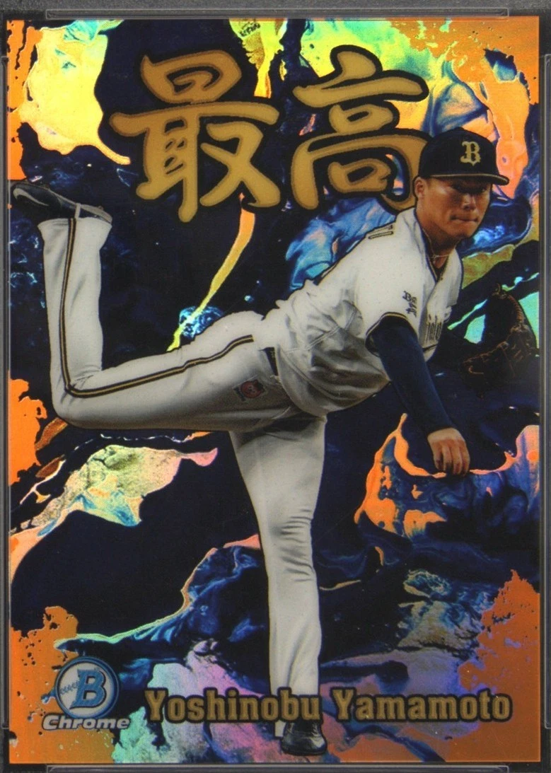 2022 Bowman NPB Nippon Professional Baseball - Yoshinobu Yamamoto