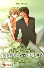Shojo,Mizushiro, Setona Setona Mizushiro,- 9782849652480