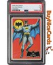 1966 Batman The Batman Black Bat RC Rookie O-Pee-Chee OPC Ca