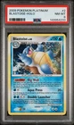 2009 POKEMON PLATINUM #2 BLASTOISE-HOLO PSA 8