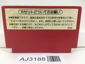 AJ3188 Donkey Kong 3 Nintendo Famicom NES Japan
