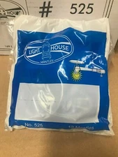 Midstate 450 Gas Lamp Mantles - 12 Pack - Tie On Type