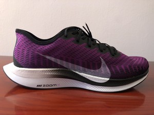 nike zoom pegasus turbo 2 violet