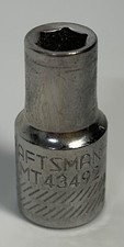 7/32" CRAFTSMAN CMMT43492 Standard SAE 6-pt 1/4-in Drive Shallow Socket Ratchet