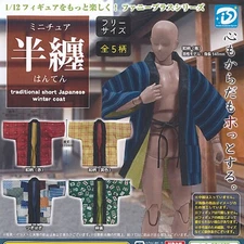 Miniature Hanten Mascot Capsule Toy 5 Types Full Comp Set Gacha New Japan