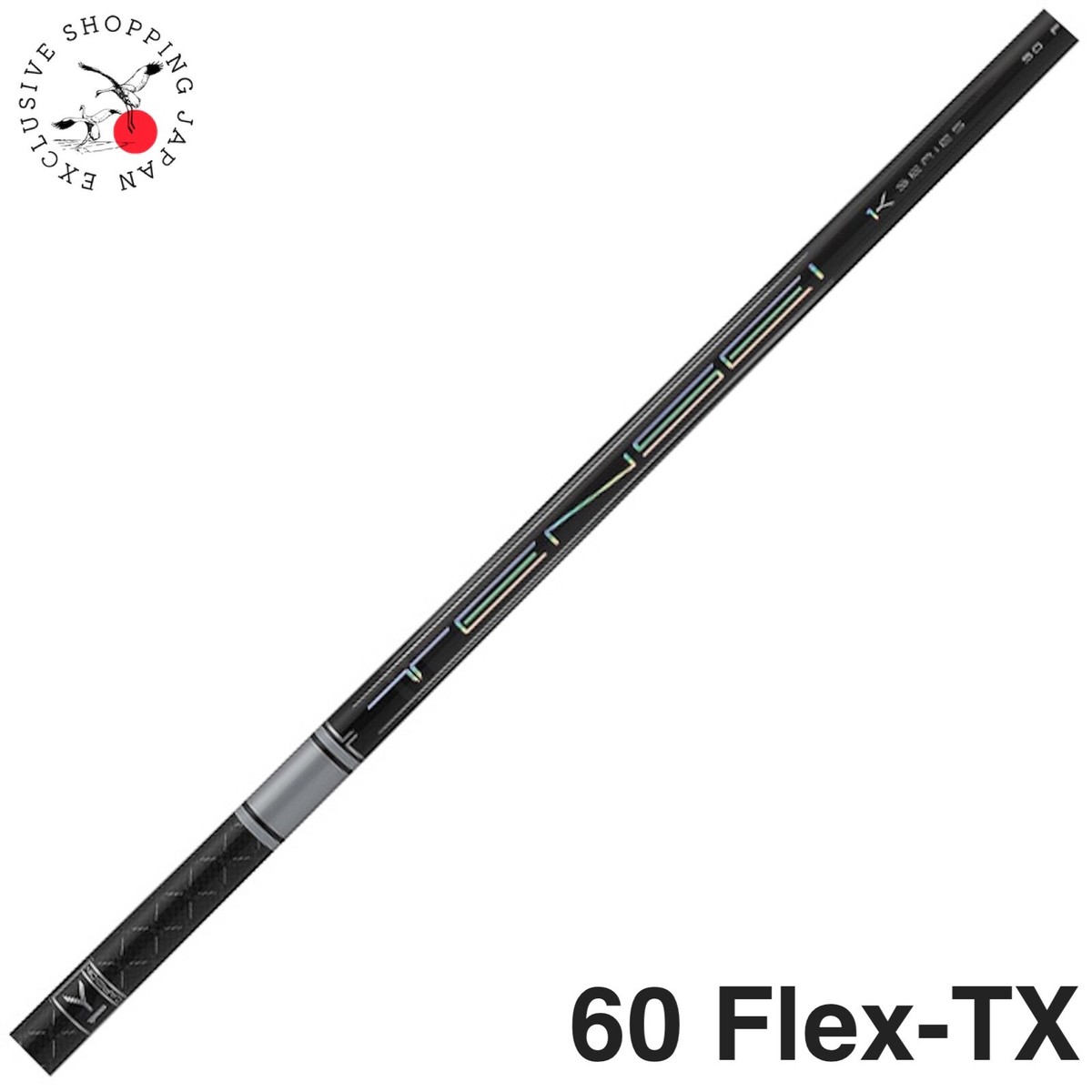 Mitsubishi Chemical Golf Tensei Pro White 1K Driver Shaft Weight