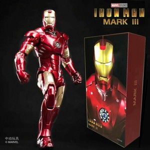 marvel legends iron man mark 3