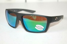 costa del mar hinano