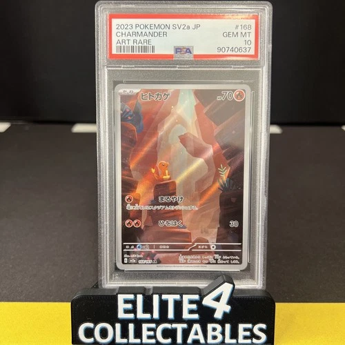 Charmander 168/165  - PSA 10 (JPN 151)