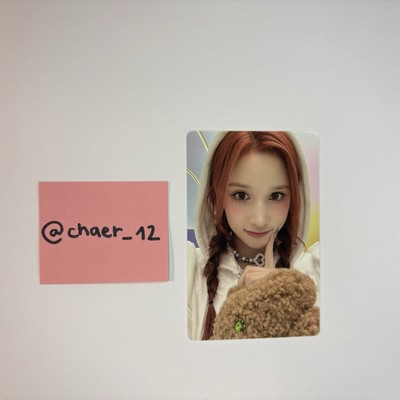 Kep1er Hiyyih Bahiyyih Tipi-Tap Album Photocard Kpop Idol PC Love & Seek Ver