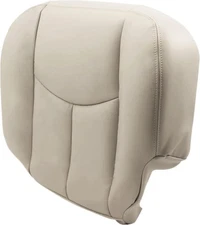 NLQR Front Driver Bottom Replacement Seat Cover Light Tan 522 Microfiber Leather