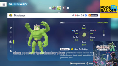 Pokemon Legends Z-A   Shiny Alpha Machamp Lv.36 Competitive Nature 6IV Item
