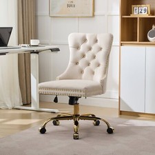 19.7-22.4" Height Home Office Chair Swivel Velvet Desk Chair Accent Char Beige