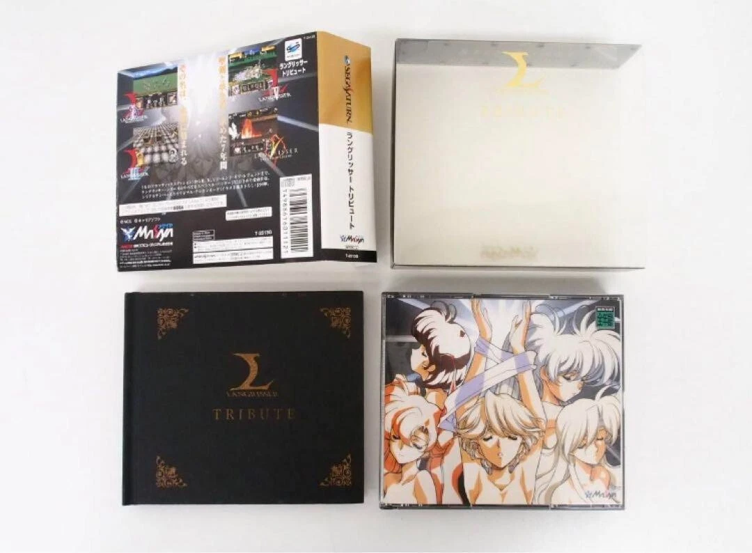 セガサターン ラングリッサー トリビュート メサイヤ Sega Saturn