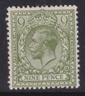 SG393b 9d Royal Cypher M/MINT