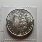 1883-O Morgan Silver Dollar !!!TONER ALERT!!! UNC/MS!!!