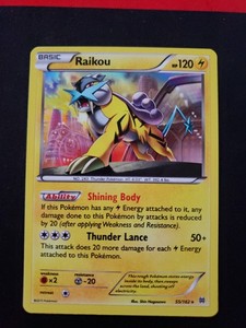sun and moon booster box pokemon Pokémon TCG: Sun & Moon: Lost Thunder Booster Pack