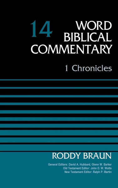 Zondervan | The 1 Chronicles, Volume 14 | Buch | Englisch (2012) | 14 | Gebunden-image