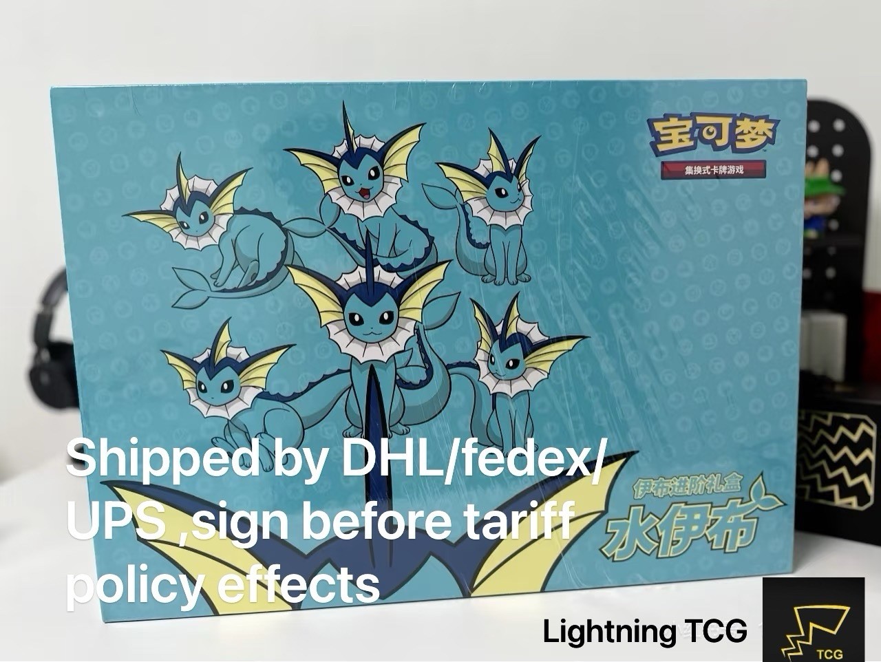 Vaporeon Eevee Gift Box Pokemon TCG S-Chinese Discontinued