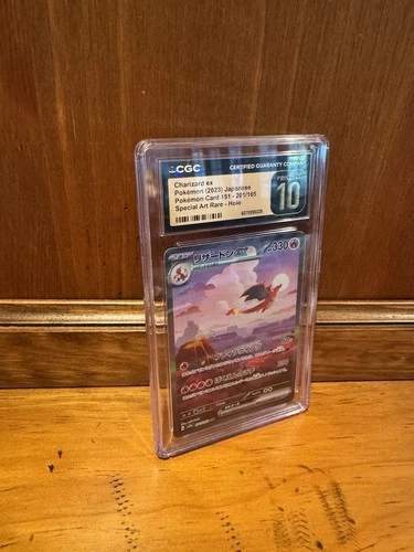 Pokémon TCG Charizard EX 201/165 JPN 151 SV2a SAR CGC PRISTINE 10