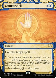 Counterspell 015/063 Strixhaven: Mystical Archives Rare MTG