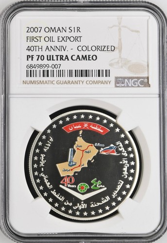 OMAN , 1 RIAL 2007 FIRST OIL EXPORT 40TH ANNI. COLORIZED NGC PF 70 UC , RAREV