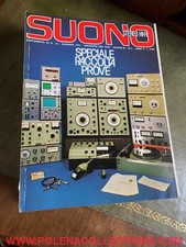 SUONO SUPPLEMENTO N°44 RACCOLTA PROVE 1975 MARANTZ 3300 2230 