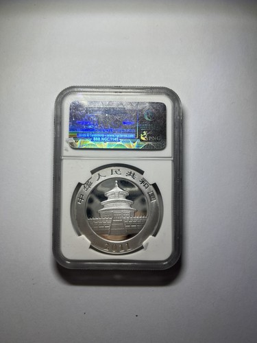 2011 China Early Release S 10 Y Panda MS 69 NGC 1 OZ Ag .999 Silver - Picture 2 of 2