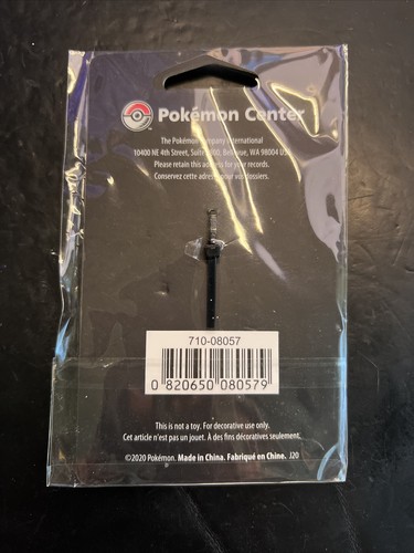 Pokemon Center - Pikachu Pokémon Holiday and Home Brass Christmas Ornament 2020 - Picture 2 of 2