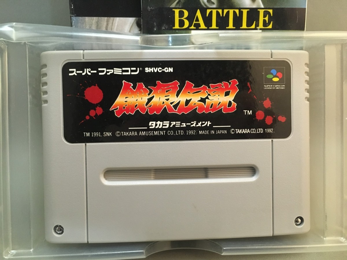Fatal Fury 1 E 2 Completos Garou Densetsu Super Famicom Snes