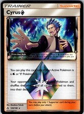 SM - Ultra Prism #120/156 Cyrus Prism Star