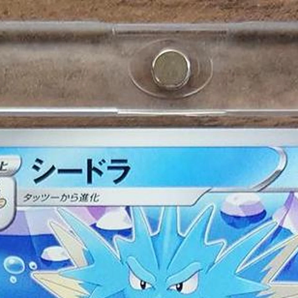 Pokemon Seadra U 018/070 S5R Rapid Strike Master Japanese Card - Image 4 of 4