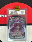 Grade10 Gengar VMAX RRR CS4bC-073/132 Pokemon Card Chinese
