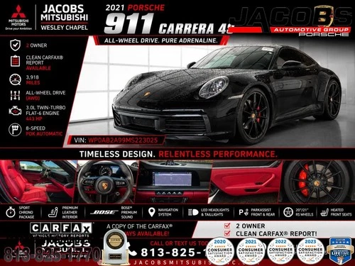 2021 Porsche 911 Carrera 4S