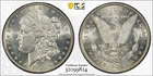 1880-O $1 Morgan Silver Dollar Coin PCGS Gold Shield Scannable UNC Details