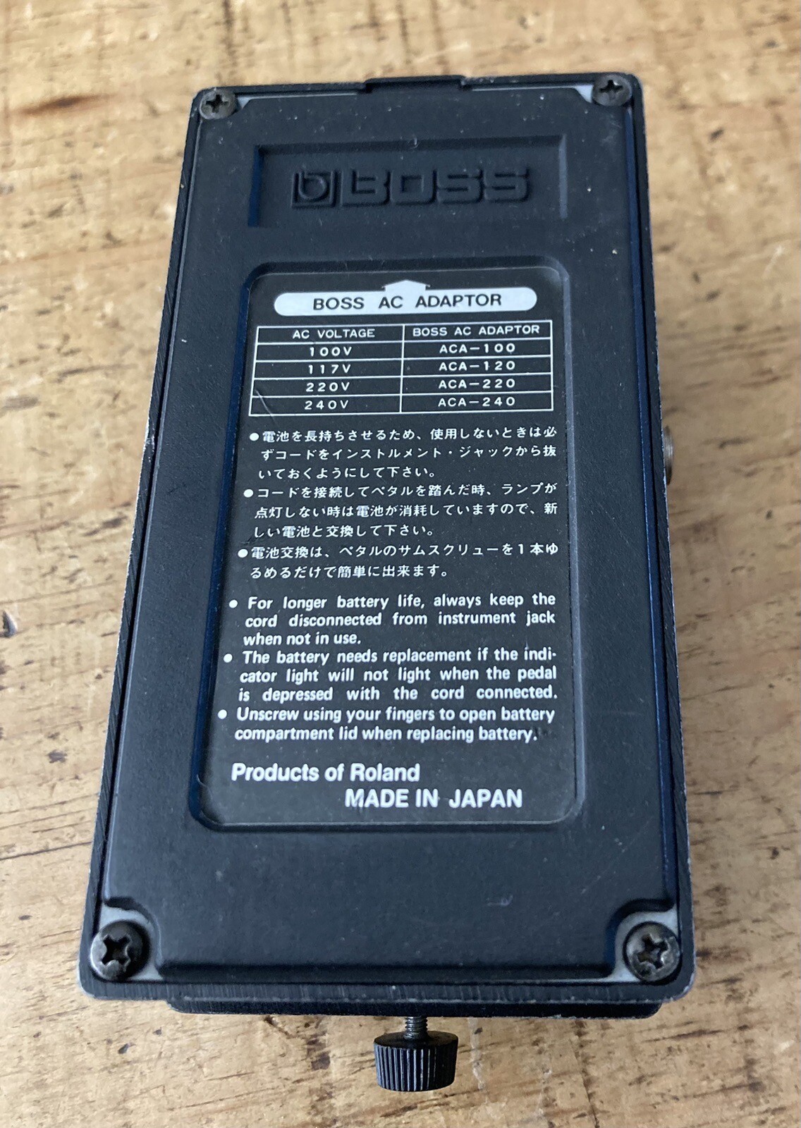 Boss HM2 Heavy Metal Guitar Effects Pedal with BOX eBay