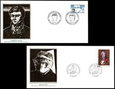 France 1er jour 1984 Y&T n°2332 Évariste Galois, n°2343 Hélion
