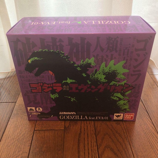 sh monsterarts godzilla feat eva 01