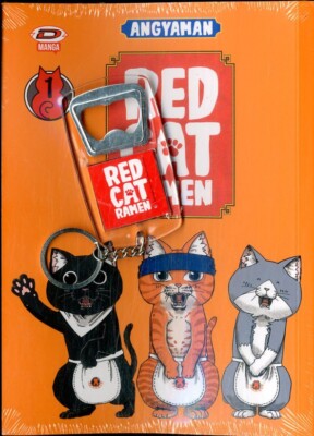 ANGYAMAN - RED CAT RAMEN #1 VARIANT - DYNIT
