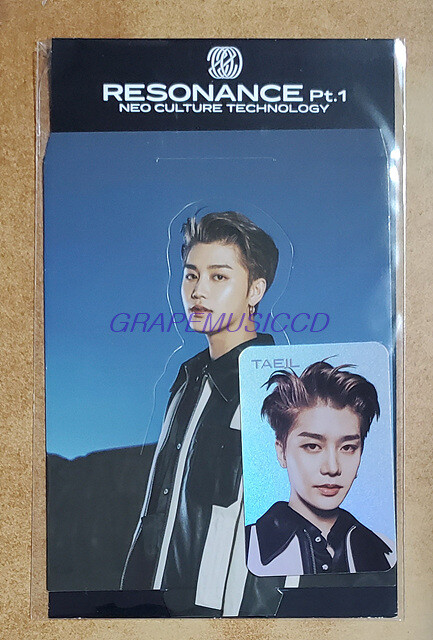 NCT ヘチャン】 RESONANCE Pt.1 HOLOGRAM PHOTO CARD SET MD 公式