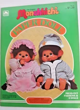 paper dolls Original Monchhich...UNCUT...1982 Golden Books
