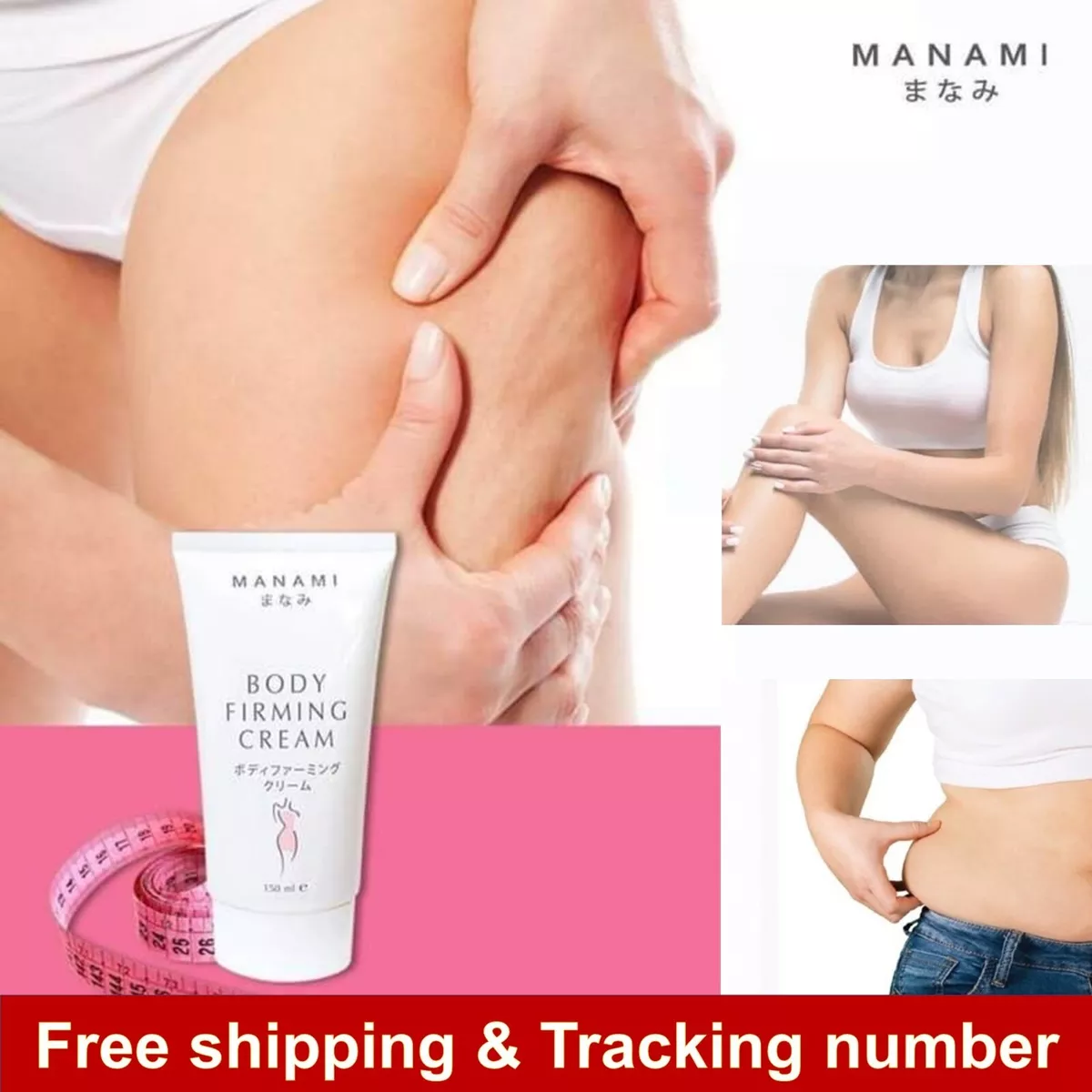 Firming upper arms store