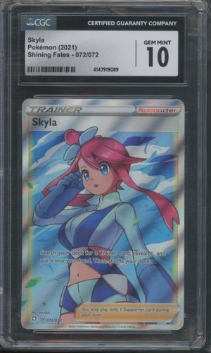 Skyla graded CGC 10 for sale on eBay
