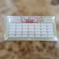 Hello Kitty Calendar 2026