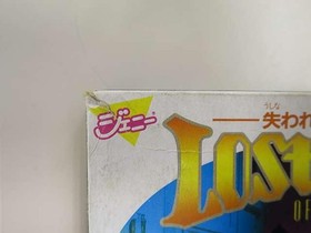 Takara Lost Word of Jenny Lost Message Famicom Game with Damaged Box