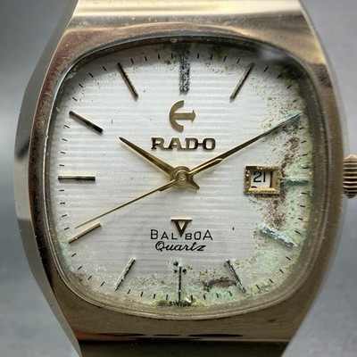 ✨RADO✨ラドー✨BALBOA✨デイト✨74114357✨シルバー✨腕時計✨ Rado Balboa V Watch Men 32mm Silver Dial Gold Tone Date Rectangle