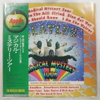BEATLES MAGICAL MYSTERY TOUR APPLE EAP9030X 1LP
