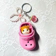 Sylvanian Families Baby Case Portable Keychain
