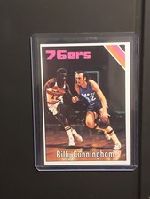 1975-76 Topps - Billy Cunningham #20