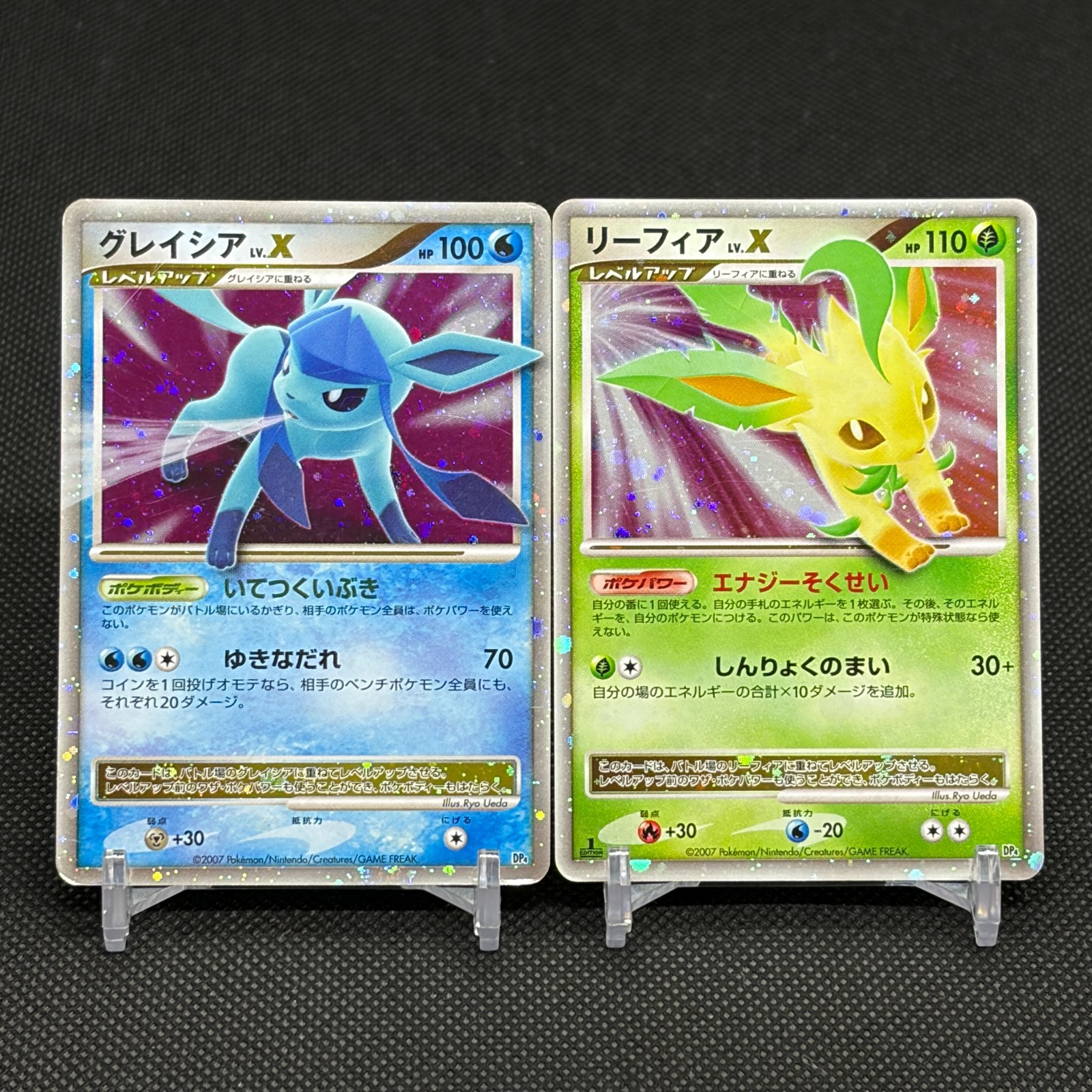 Leafeon Glaceon LV. X Moonlit Pursuit Dawn Dash Japanese Pokemon Card #8C85